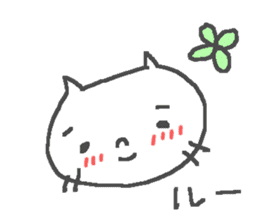 Ru cute cat stickers! sticker #13416707