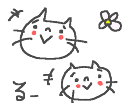 Ru cute cat stickers! sticker #13416708