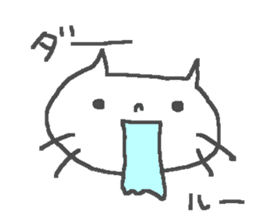 Ru cute cat stickers! sticker #13416715