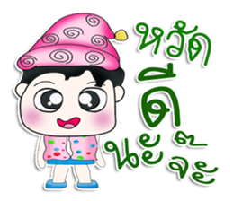 Mr. Yamauchi. So cool! sticker #13416718