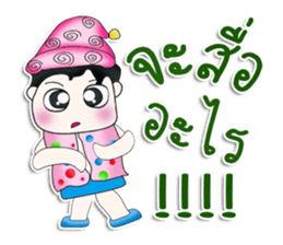 Mr. Yamauchi. So cool! sticker #13416720