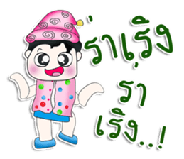 Mr. Yamauchi. So cool! sticker #13416721