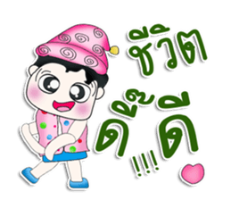 Mr. Yamauchi. So cool! sticker #13416723