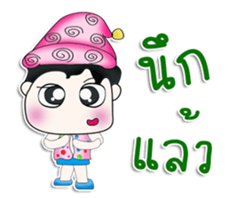 Mr. Yamauchi. So cool! sticker #13416726