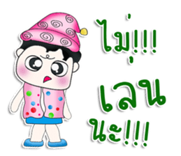 Mr. Yamauchi. So cool! sticker #13416728