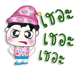 Mr. Yamauchi. So cool! sticker #13416730