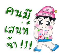 Mr. Yamauchi. So cool! sticker #13416731