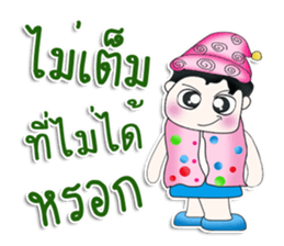 Mr. Yamauchi. So cool! sticker #13416732