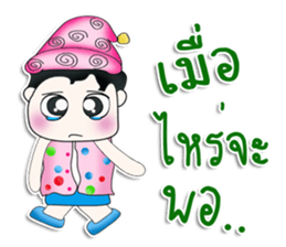 Mr. Yamauchi. So cool! sticker #13416735