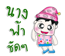 Mr. Yamauchi. So cool! sticker #13416737