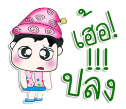 Mr. Yamauchi. So cool! sticker #13416738