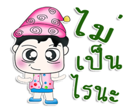 Mr. Yamauchi. So cool! sticker #13416740