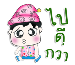 Mr. Yamauchi. So cool! sticker #13416741