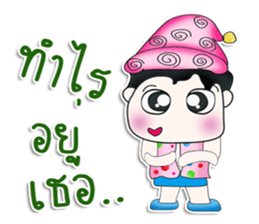 Mr. Yamauchi. So cool! sticker #13416743