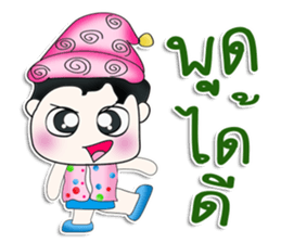 Mr. Yamauchi. So cool! sticker #13416744