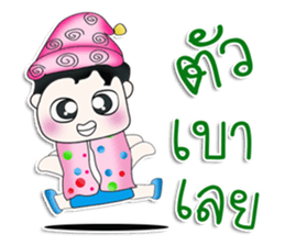 Mr. Yamauchi. So cool! sticker #13416746