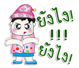 Mr. Yamauchi. So cool! sticker #13416747