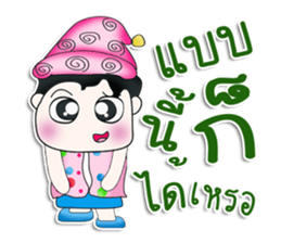 Mr. Yamauchi. So cool! sticker #13416748