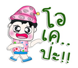 Mr. Yamauchi. So cool! sticker #13416749