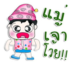 Mr. Yamauchi. So cool! sticker #13416750