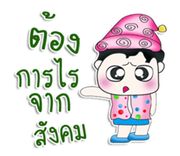 Mr. Yamauchi. So cool! sticker #13416753