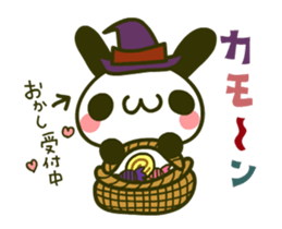 Moving!USAPAN RabbitPanda Halloween sticker #13416766