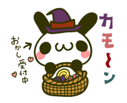 Moving!USAPAN RabbitPanda Halloween sticker #13416766