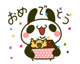 Moving!USAPAN RabbitPanda Halloween sticker #13416772