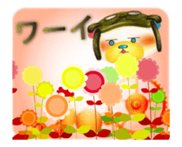 Steampunk-style Bear and Chick Animated sticker #13416797