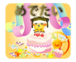 Steampunk-style Bear and Chick Animated sticker #13416799