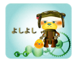Steampunk-style Bear and Chick Animated sticker #13416805