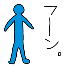 Blue and red compliment sticker #13416806