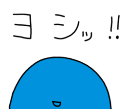 Blue and red compliment sticker #13416822