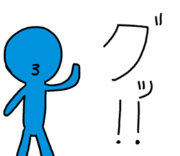 Blue and red compliment sticker #13416826