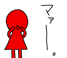 Blue and red compliment sticker #13416831