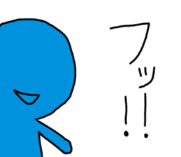 Blue and red compliment sticker #13416836