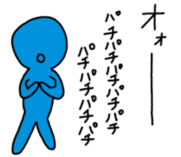 Blue and red compliment sticker #13416842