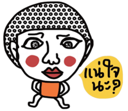 Pure sticker #13416849