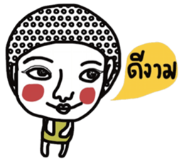 Pure sticker #13416852