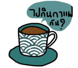 Pure sticker #13416853