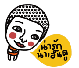 Pure sticker #13416854