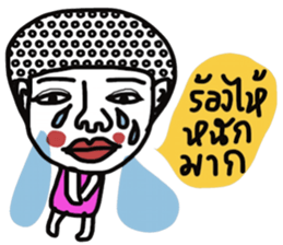 Pure sticker #13416855