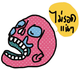 Pure sticker #13416857