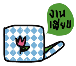 Pure sticker #13416861