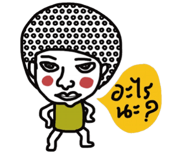 Pure sticker #13416862