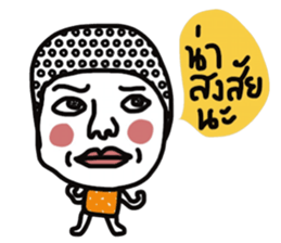 Pure sticker #13416866