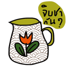 Pure sticker #13416867