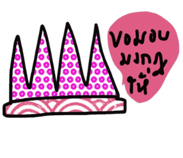 Pure sticker #13416869