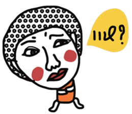 Pure sticker #13416873