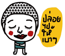 Pure sticker #13416874